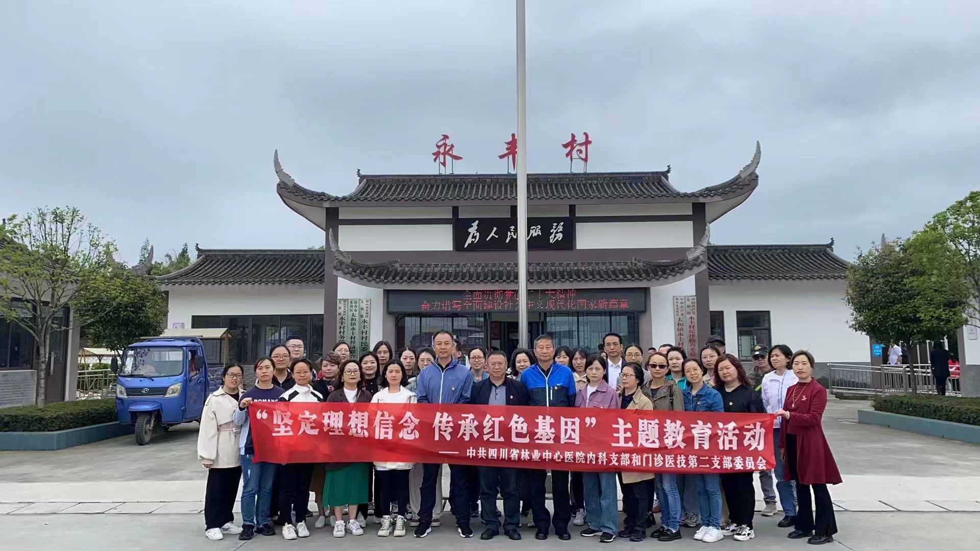 1682386250148060450.jpg image001.jpg