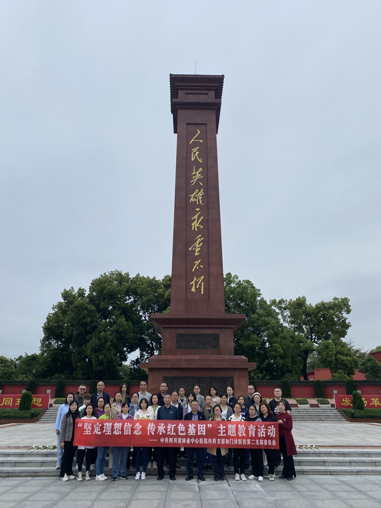 1682386272220051079.jpg image003副本.jpg